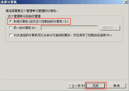 5b0e501811d50.jpg exchang20151210_5.jpg