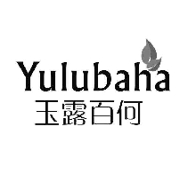 玉露百何 YULUBAHA